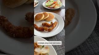 Тайланд Паттайя отель green park обзор путешествия travel отдых