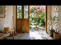 【ケルト音楽】家事がはかどる🌿 花咲く庭とやさしい朝のBGM|Relax · Cafe Time