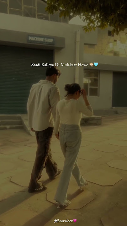 Sifat 💭 | Nirvair Pannu | Brar Vibez