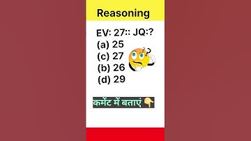 Number analogy short tricks #reasoning #viral #logicalreasoning#reasoning question#verbalreasoning