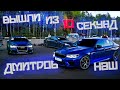 BMW M5 F90 - рождённая побеждать! Снова взошли на пьедестал с Audi RS6.