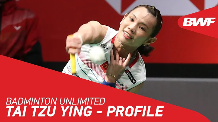 Badminton Unlimited 2020 | Tai Tzu Ying - PROFILE | BWF 2020 - DayDayNews