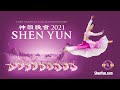 Shen yun 2021 official trailer