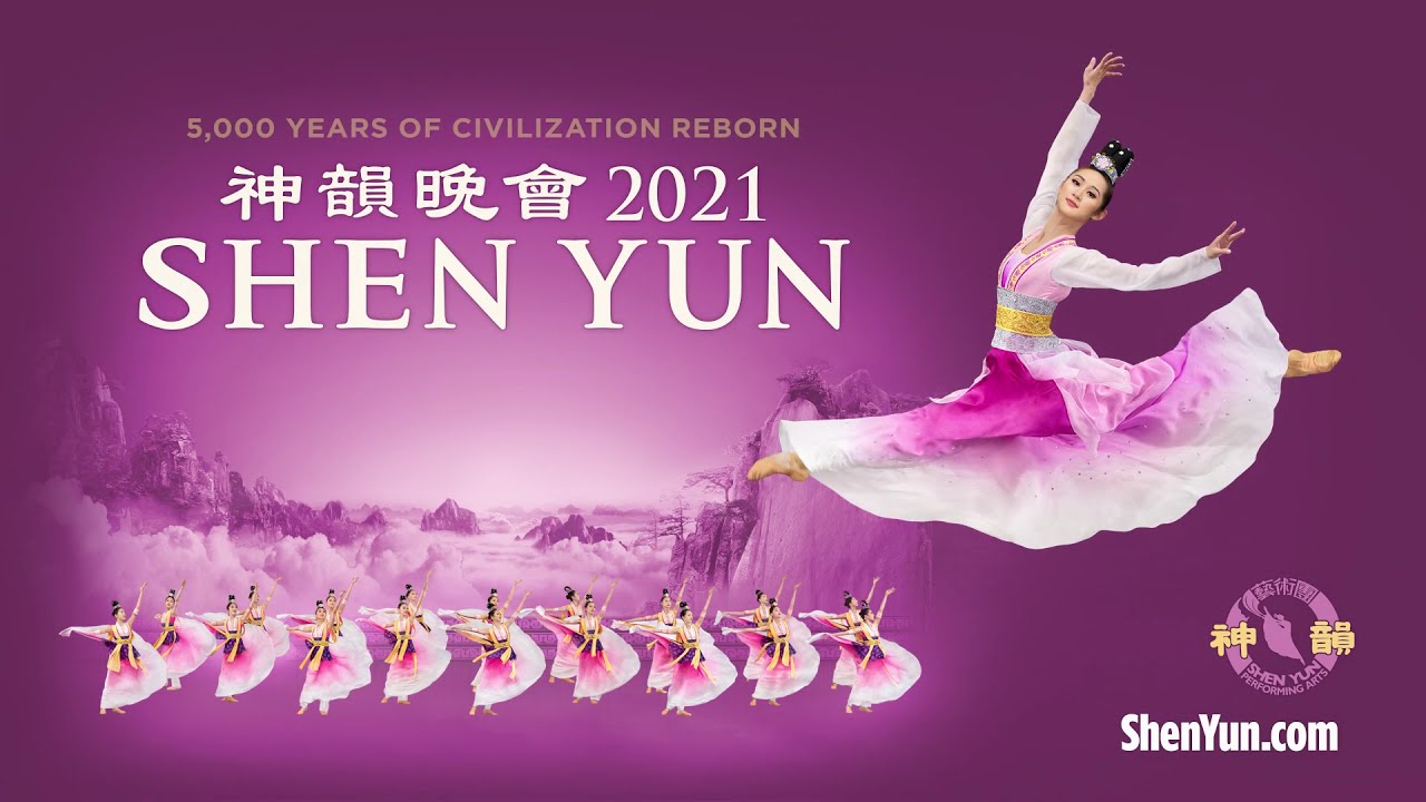 video: Shen Yun 2021