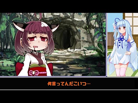 【VOICEROID：CoCTRPG】健やかボイロのたのしいクトゥルフ神話TRPG弐＃8