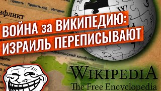 видео: Правда и ложь/ Кто пишет будущее/ Изменение истории/ Бренд  картинка: Правда и ложь/ Кто пишет будущее/ Изменение истории/ Бренд