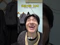 Who understands this smile? It’s so cute, right? Cha Eun-woo, acting, imitation