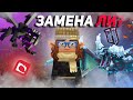 HYTALE ЛУЧШЕ MINECRAFT?!| ПЕРВОЕ ВПЕЧАТЛЕНИЕ