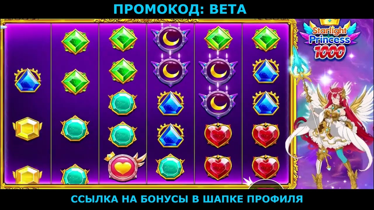 tf88 casino казино адмирал 777 бесплатно бонус,casino bonus 888,casino 888 bonus code