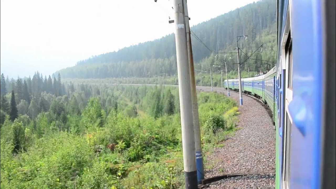абакан екатеринбург жд