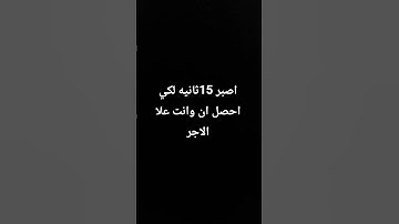 #سوره الحج القارئ ياسر الدوسري]