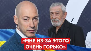 Гордон о российских проститутках и героях