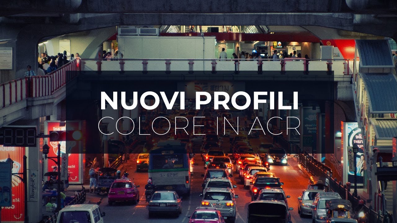 SCARICA PROFILO COLORE ADOBE RGB