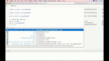 1-8. 스위프트 변수와 상수