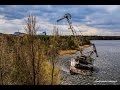 Припятский грузовой порт. Pripyat Cargo Port. Chernobyl, Чернобыль, ЧЗО