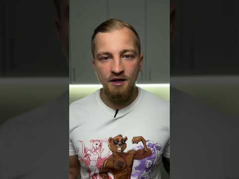 Нормальный ли у тебя вес?