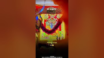 Chamunda Maa 4k Full ScreenStatus #Chamunda #Maa #Status|| ChamundaMaa #navratri #Short 2024#2025