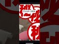 初投稿 部活行くまでのルーティン 初投稿 部活行くまでのルーティン