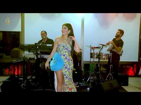 طربيات قبلت كتير فرشولي عشاني الارض حرير وشفت كتير وماشفت زي حبيبي امير الفنانة باتريسيا قزي