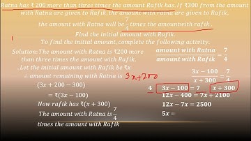Bmc Edu. Urdu Maths Std 8th Chp 12 Equations in One Variable Part-II.