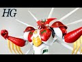 【衝撃の開口パーツ】巨大ゲッタートマホーク付属！HG ゲッターアーク ゲッターロボ アーク/HG Getter Arc Getter Robo Arc BANDAI review
