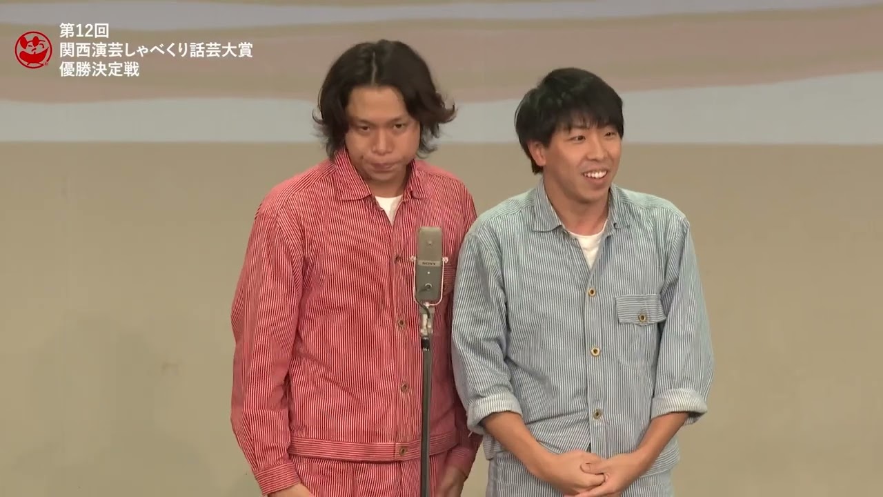 エントリーNo.01 フースーヤ　道頓堀リバーフェスティバル　第12回　関西演芸しゃべくり話芸大賞　優勝決定戦