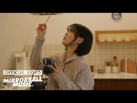 [MV] OYU (오유) - Love Is All For ME