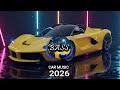 BEST 10 SONG | EDM REMIX CLUB BANGER SUPER BASS 2026 🔥| NIGHTRIDE BASS| DANCE PARTY 🥳| NIGHT DRIVE 😎