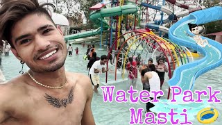 Bareilly Fun City Vlog🤪 | Water Park Me kiye Bahut maje🤩💦 | Ravi Sagar 88