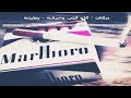 اغنيه فديت اللون الوردي
