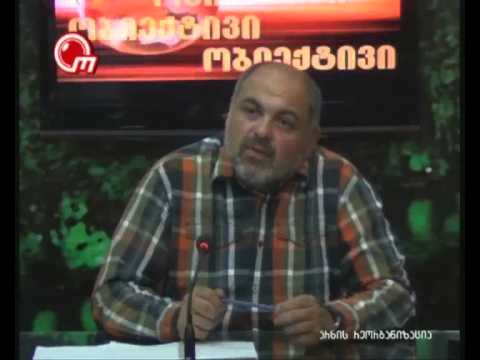 ქართული ჰსთ 2008 წლის ომში