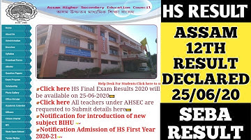 Assam Hs result online check with marksheet 2020/Seba hs result 2020