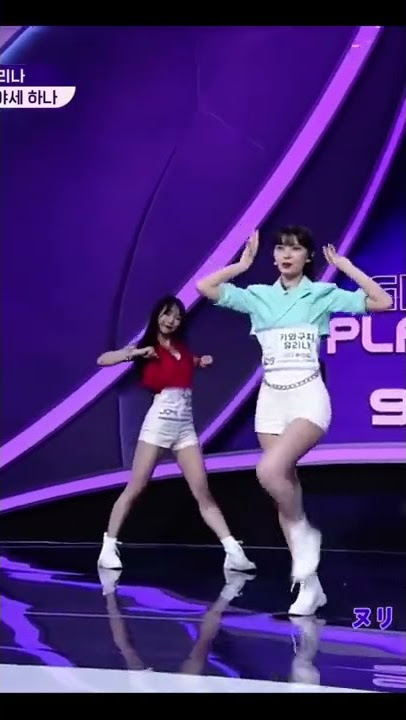 [Twice /Girls Planet 999]同じパート
