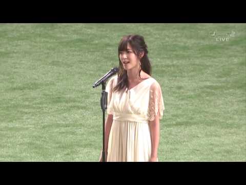 Airi Suzuki - Japanese National Anthem (Rakuten SUPER Nighter) 2018.5.24