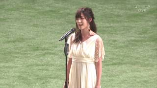 Airi Suzuki - Japanese National Anthem (Rakuten SUPER Nighter) 2018.5.24