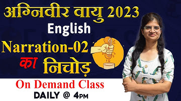 agniveer airforce 2023 English - Complete Narration-02  | air force English  Airforce x y group 2023