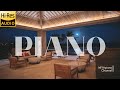 【Night Jazz Piano〜Night Breeze and Terrace〜】#Jazz #Piano #Working #Relaxation