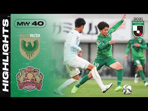 Verdy Ryukyu Goals And Highlights