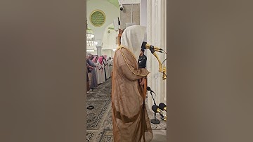 تلاوة من سورة يونس# من صلاة الفجر الثلاثاء# 30- 2- 1446هـ# الشيخ . د أحمد الغامدي