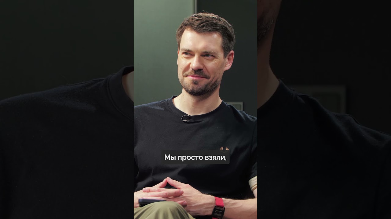 Не сработала реклама из-за одежды 