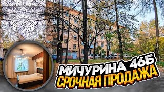 ЯРКАЯ ЖИЗНЬ- трехкомнатная квартира в историческом Центре города Екатеринбурга.