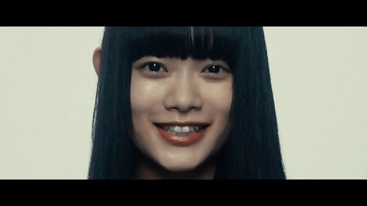Shiunji Ke No Kodomo Tachi