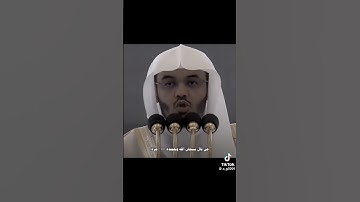 #اللهم_صل_وسلم_على_نبينا_محمد #سورة_البقرة #قران_كريم #سبحان_الله_وبحمده