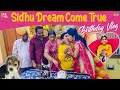 Sidhu Dream Come True Birthday Vlog || Birthday Celebrations || Deepti Nallamothu || Deepti's Diary