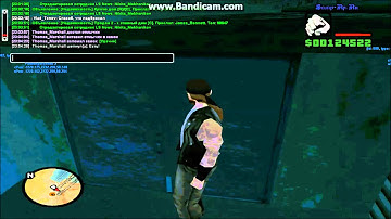 Samp-Rp.Ru | Server: 06 | Байкеры - склад