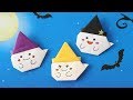 【ハロウィン折り紙】1枚で簡単な帽子付きおばけの作り方[Halloween Origami]Easy Ghost with witch hat