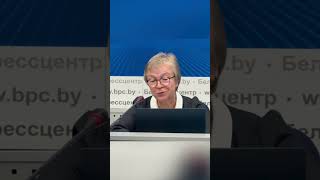 Офтальмология в Беларуси: цифры, доступность, качество #shorts