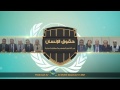 حقوق الإنسان المحاضرة العاشرة آليات حماية حقوق الإنسان فى إطار منظمة الأمم المتحدة 