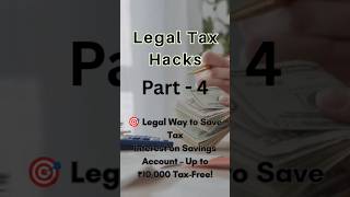 💰 Save Tax on Bank Interest | Tax Ki Chhutti #tax #incometax #savings