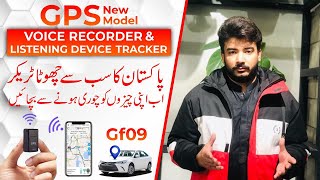 Mini GPS Tracker Gf09 | 😲 And Recorder | Calling Device 🔥 How to Pair With Mobile Phone #gf09 #viral screenshot 4